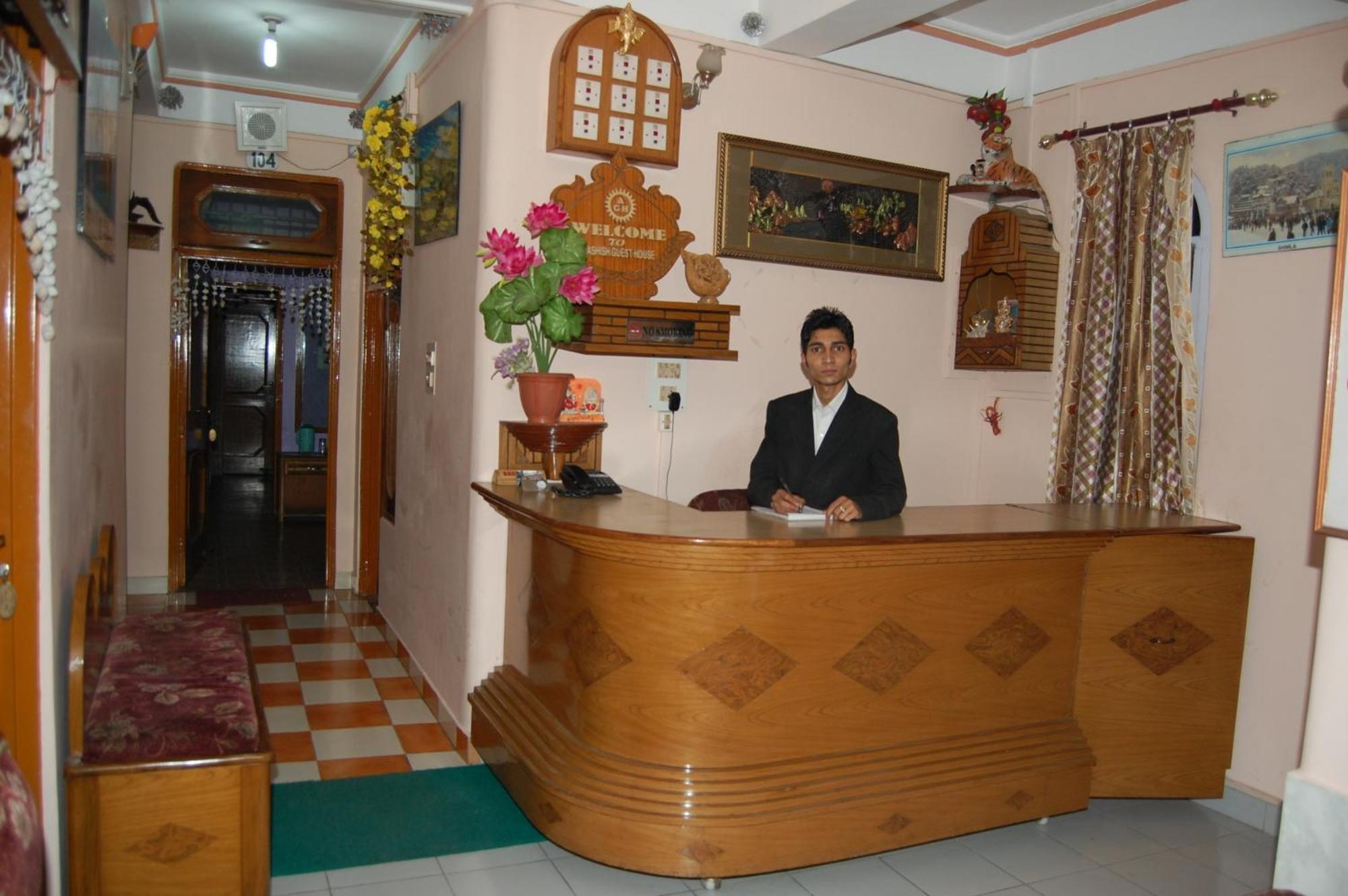 Hotel Ashish Inn Kandāghāt Zewnętrze zdjęcie
