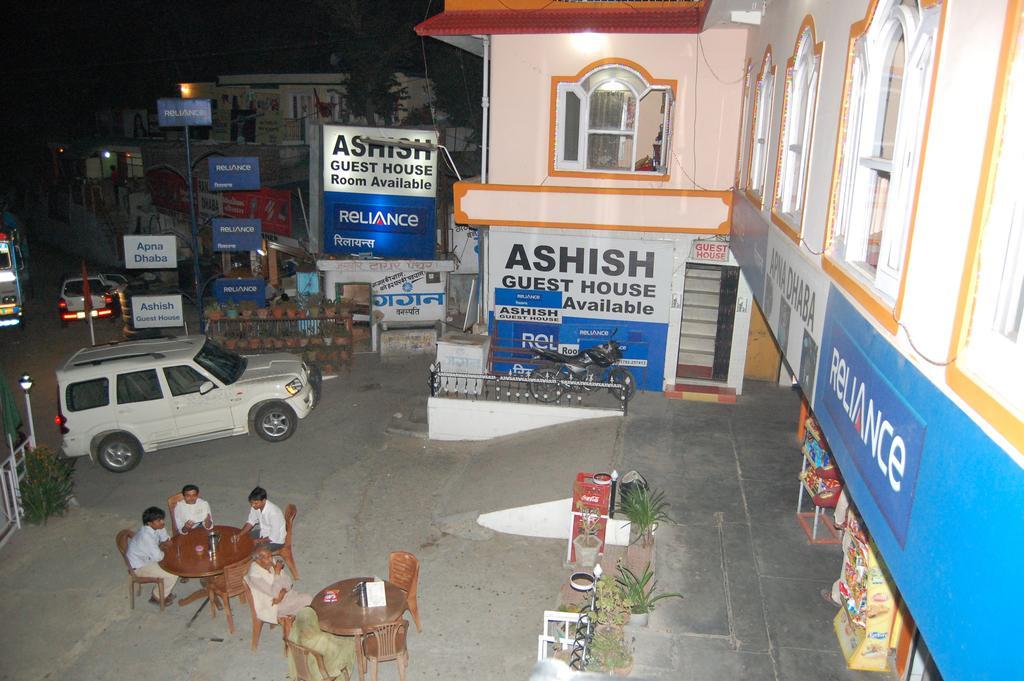 Hotel Ashish Inn Kandāghāt Zewnętrze zdjęcie